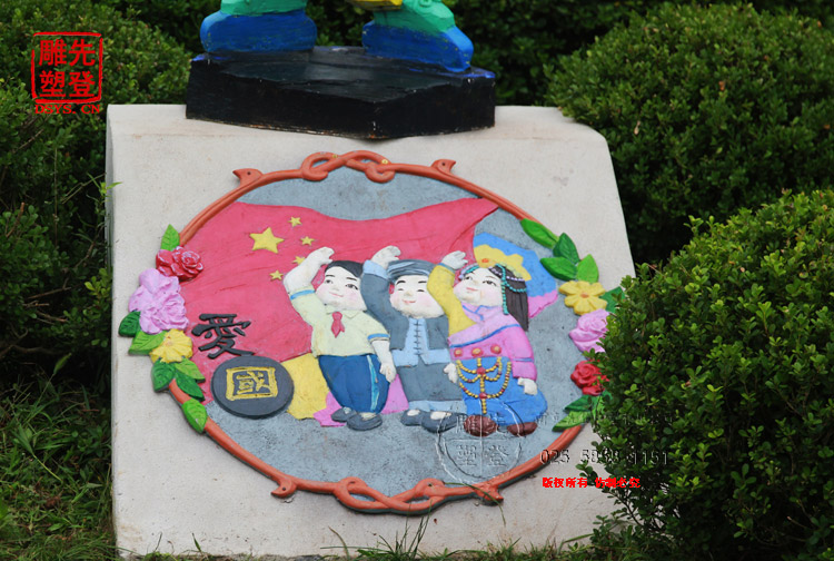 核心价��D�����雕 (3).jpg