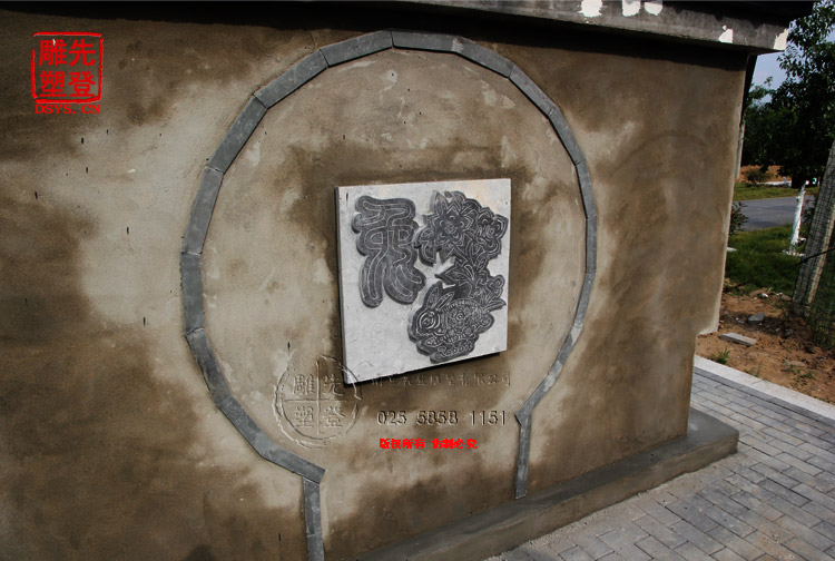 鐩愬煄鑰佸鏄?.jpg 鐩愬煄鑰佸鏄?.jpg