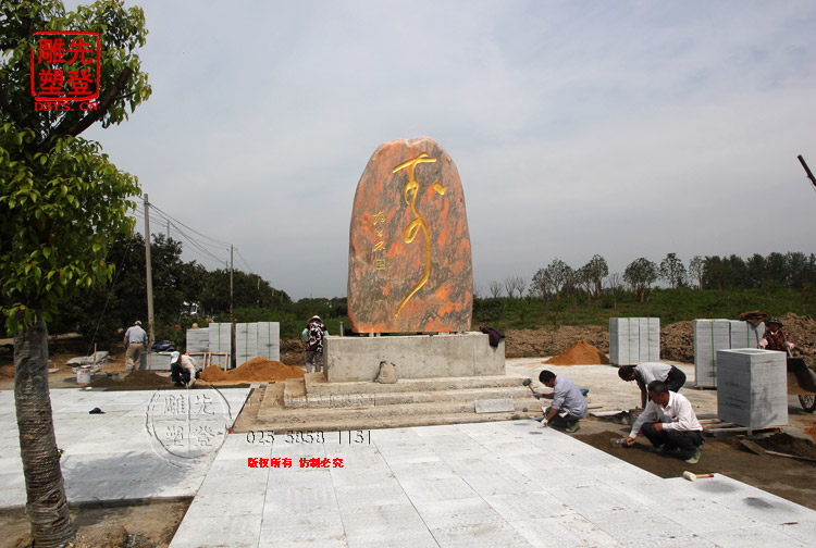 鐩愬煄鑰佸鏄?.jpg 鐩愬煄鑰佸鏄?.jpg