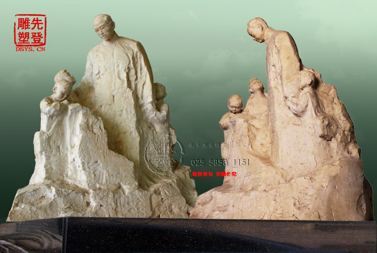 82-闄惰鐭ワ細(xì)闄剁埜鐖稿拰瀛╁瓙浠?.jpg 82-闄惰鐭ワ細(xì)闄剁埜鐖稿拰瀛╁瓙浠?.jpg