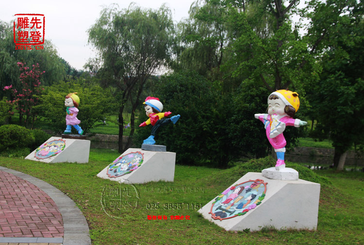 核心價(jià)值觀浮雕 (11).jpg 核心價(jià)值觀浮雕 (11).jpg