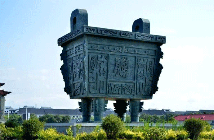 鑄銅雕塑制作—鼎1.gif 鑄銅雕塑制作—鼎1.gif