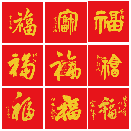 微信圖片_20191213141343.png 微信圖片_20191213141343.png