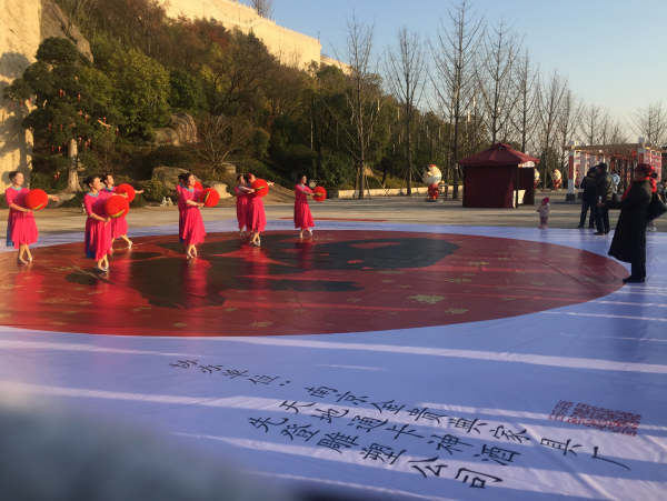 鼠你最大的幸福活動(dòng)現(xiàn)場(chǎng) (1).png 鼠你最大的幸福活動(dòng)現(xiàn)場(chǎng) (1).png