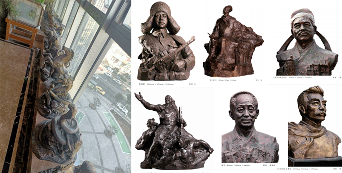 十二生肖+名人像.gif 十二生肖+名人像.gif