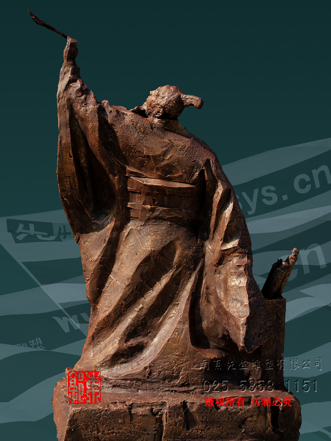 �������w�P�c��İ���