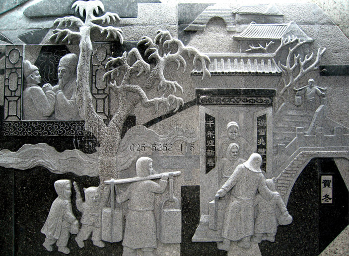 ʯ��ˇƷ�Ɠp��ԓ����ޏ�