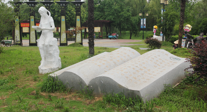 ����䓵����������������ӵ��������������һ�£�