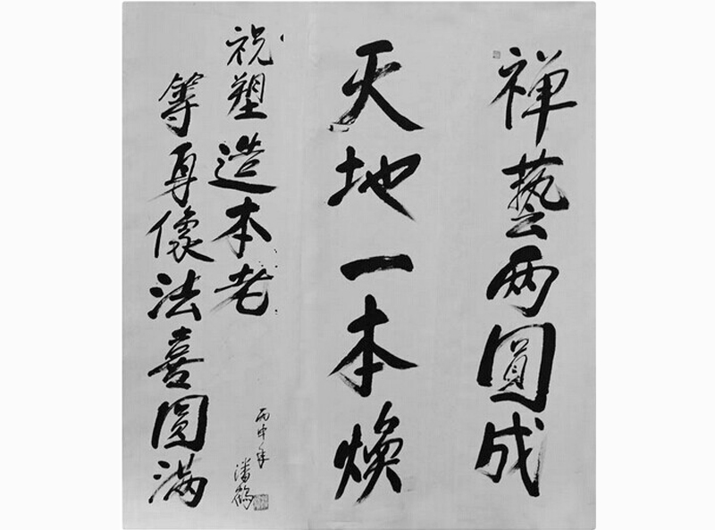 �V����Ժ�����������Q����