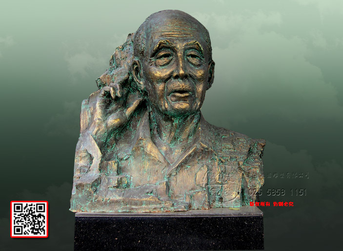 ���w�����񡶸�ɽ��ֹ�������w�֡�